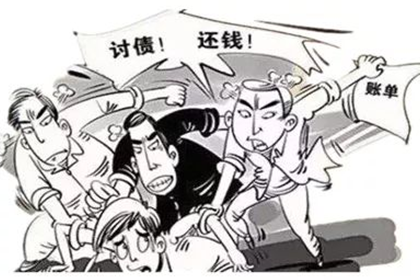 利津讨账公司